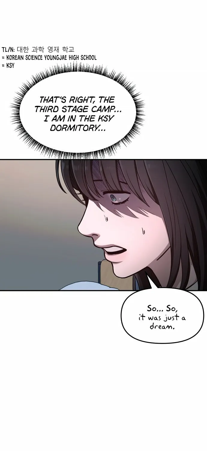 Look Alike Daughter Chapter 31 page 25 - 
