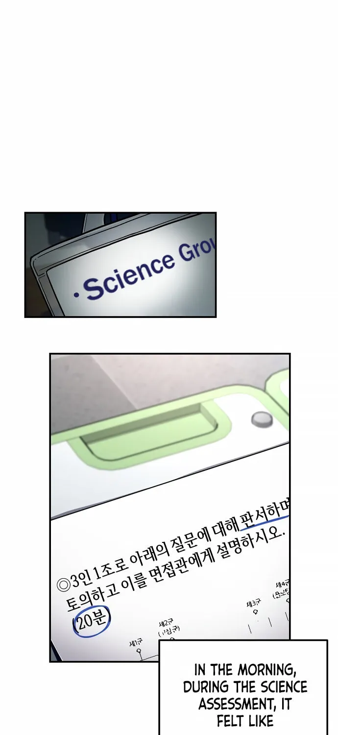 Look Alike Daughter Chapter 31 page 33 - 