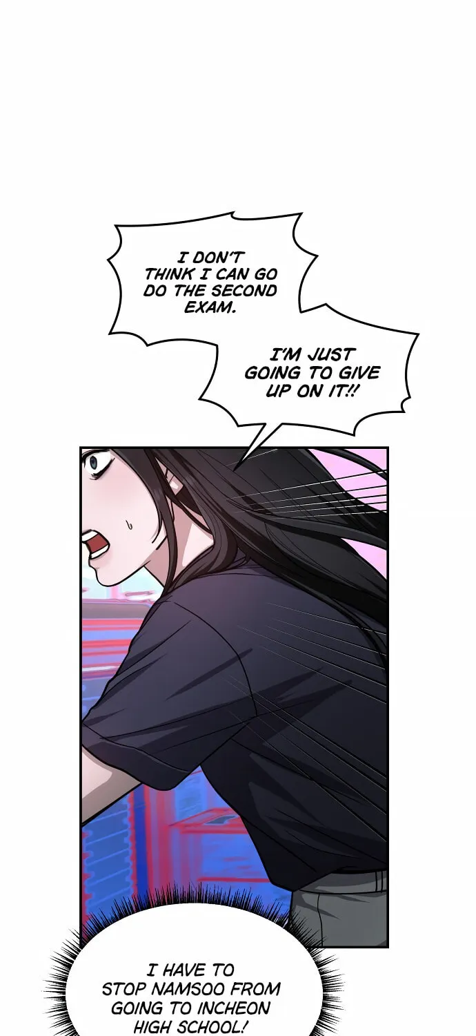 Look Alike Daughter Chapter 31 page 5 - 