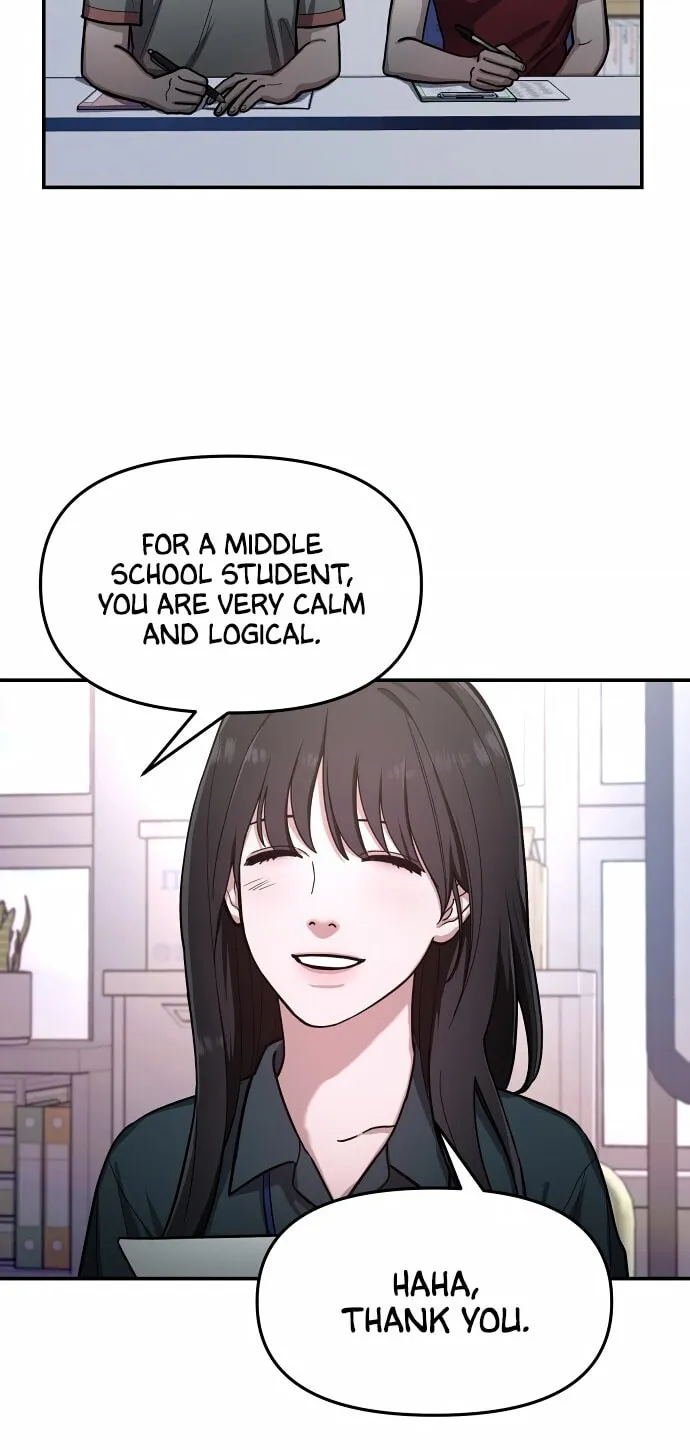 Look Alike Daughter Chapter 31 page 42 - 