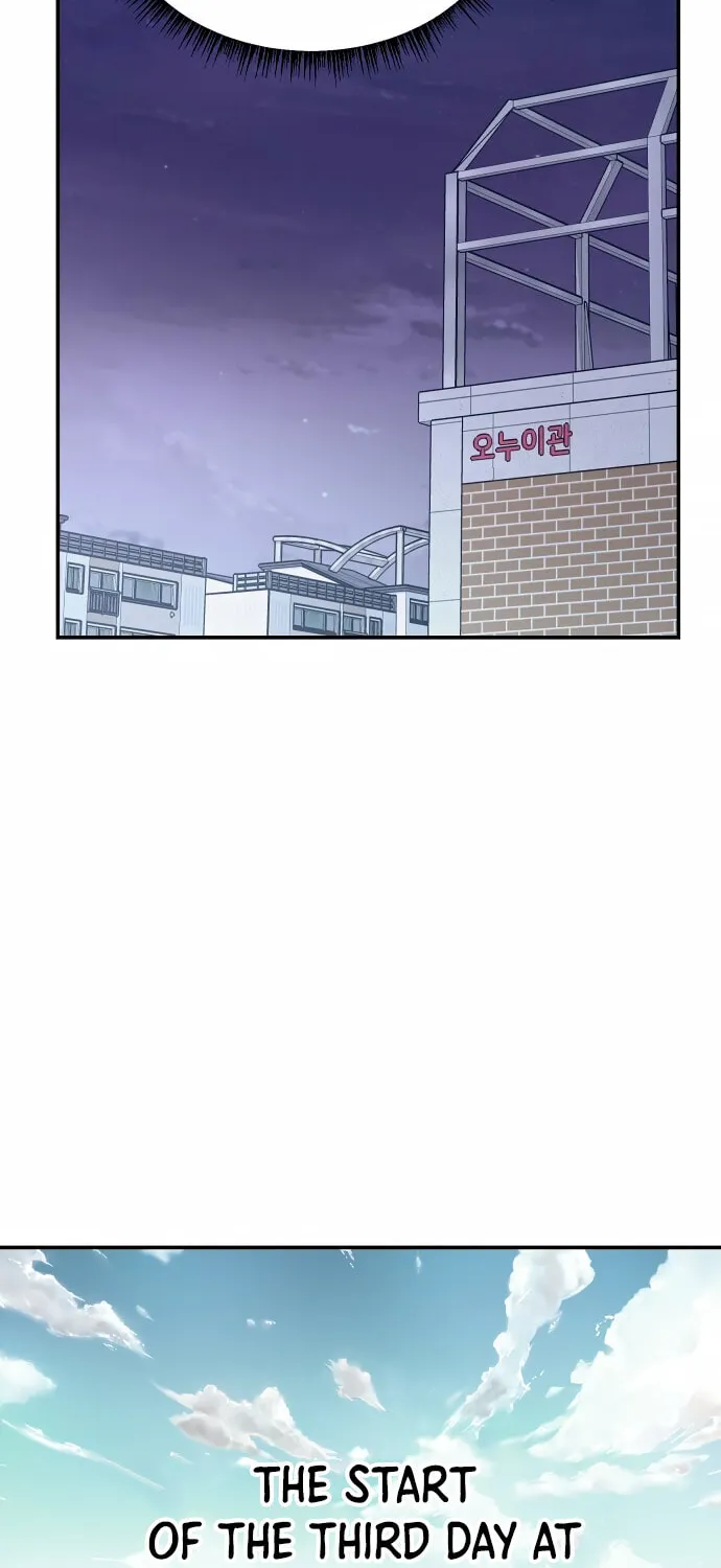 Look Alike Daughter Chapter 31 page 52 - 