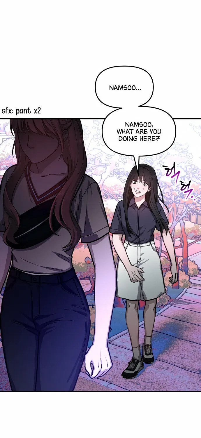 Look Alike Daughter Chapter 31 page 7 - 