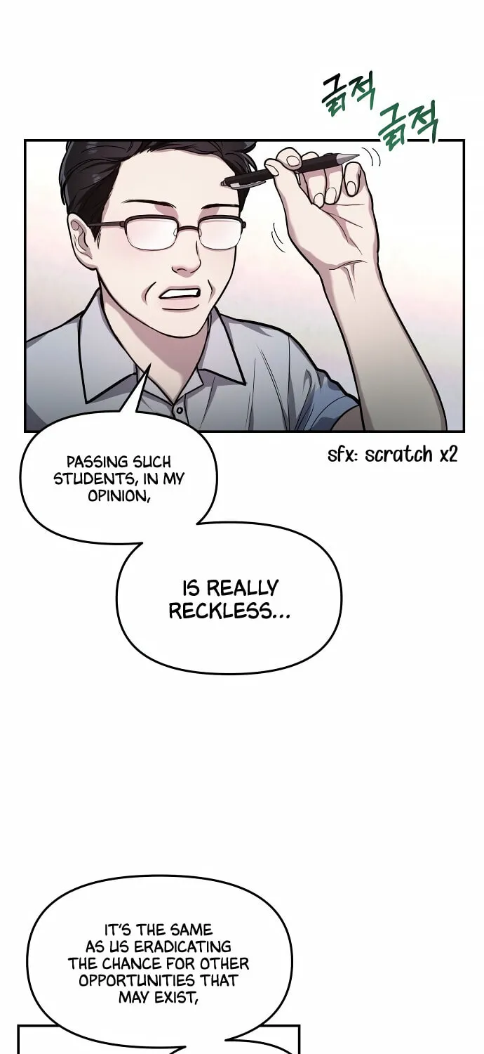 Look Alike Daughter Chapter 32 page 13 - 