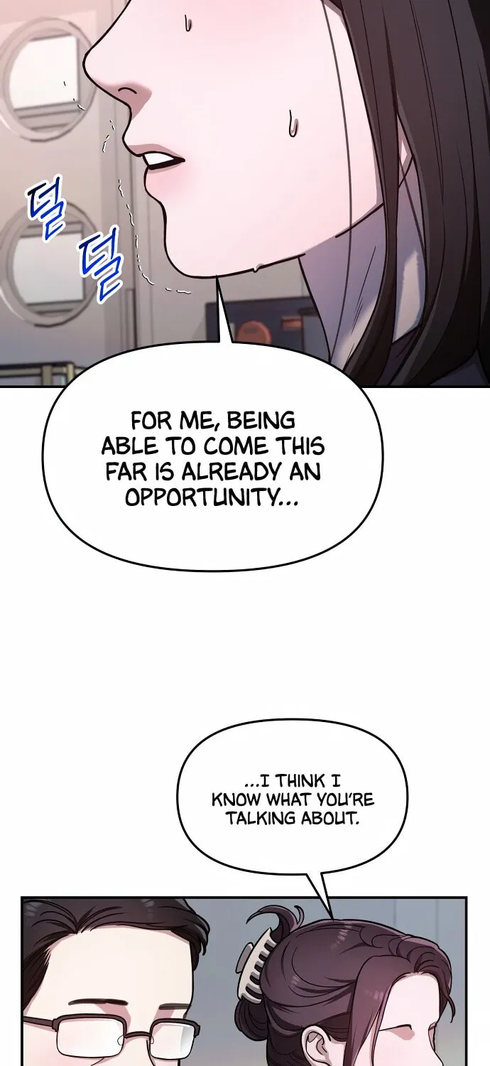 Look Alike Daughter Chapter 32 page 15 - 