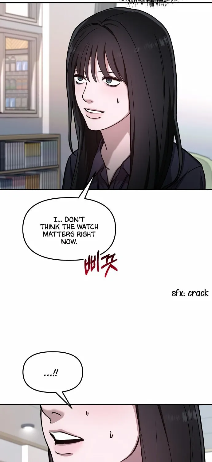 Look Alike Daughter Chapter 32 page 21 - 