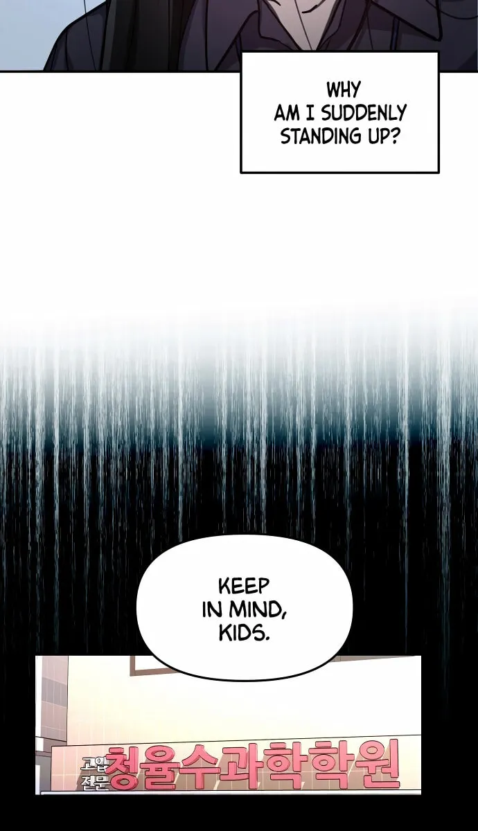 Look Alike Daughter Chapter 32 page 53 - 