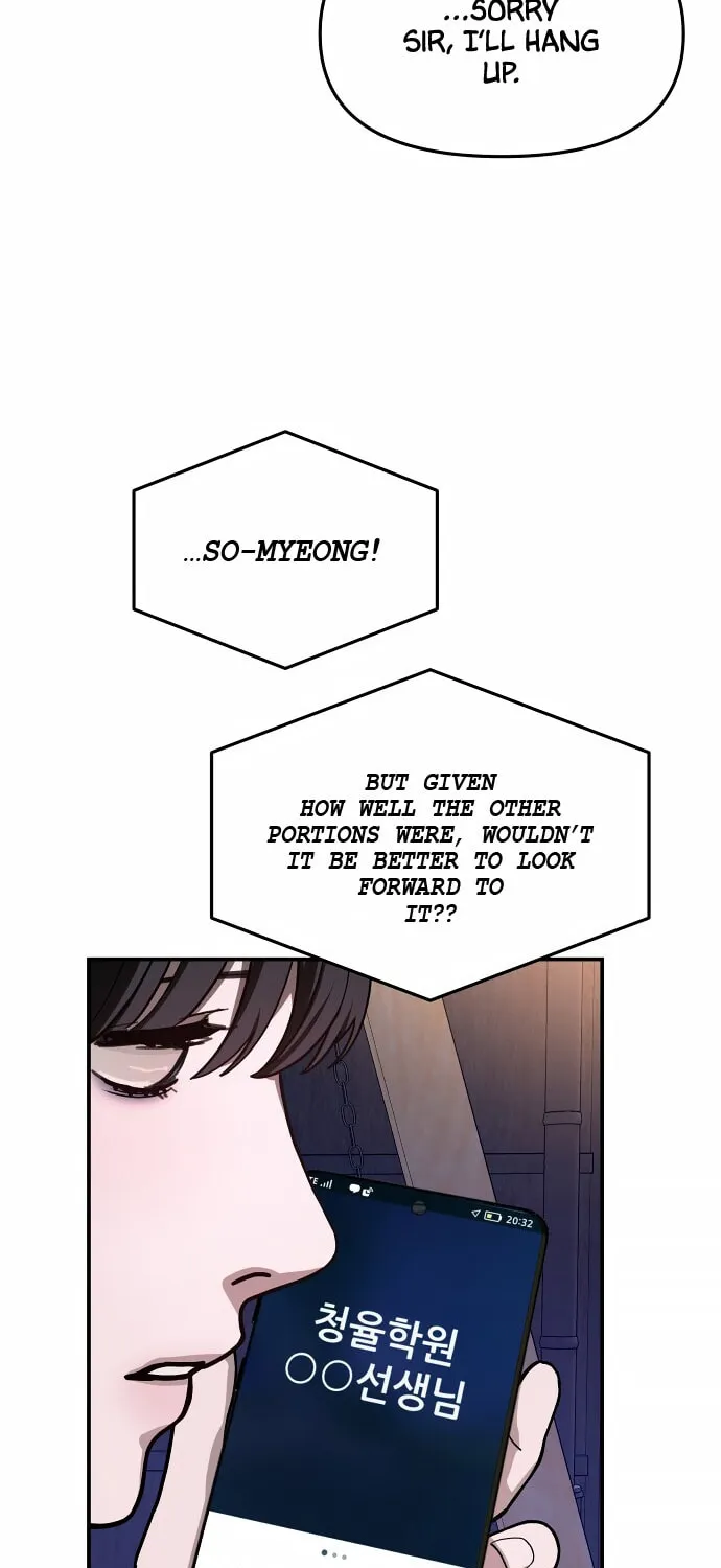 Look Alike Daughter Chapter 32 page 70 - 