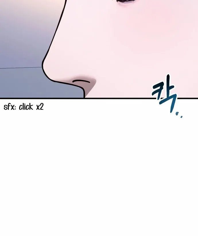 Look Alike Daughter Chapter 33 page 11 - 