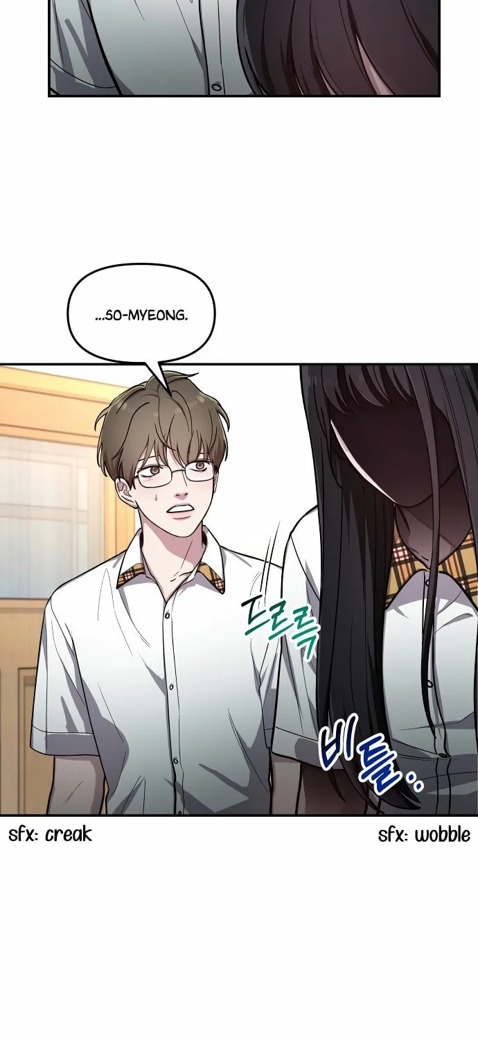 Look Alike Daughter Chapter 33 page 15 - 