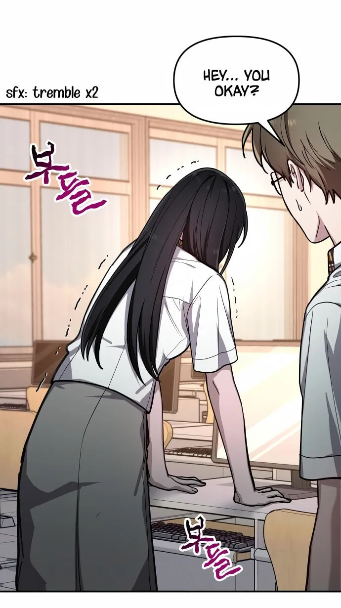 Look Alike Daughter Chapter 33 page 16 - 