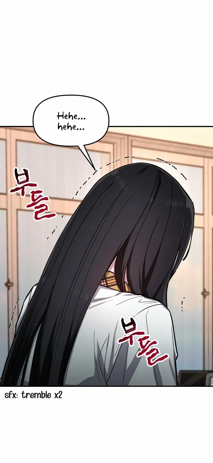 Look Alike Daughter Chapter 33 page 17 - 