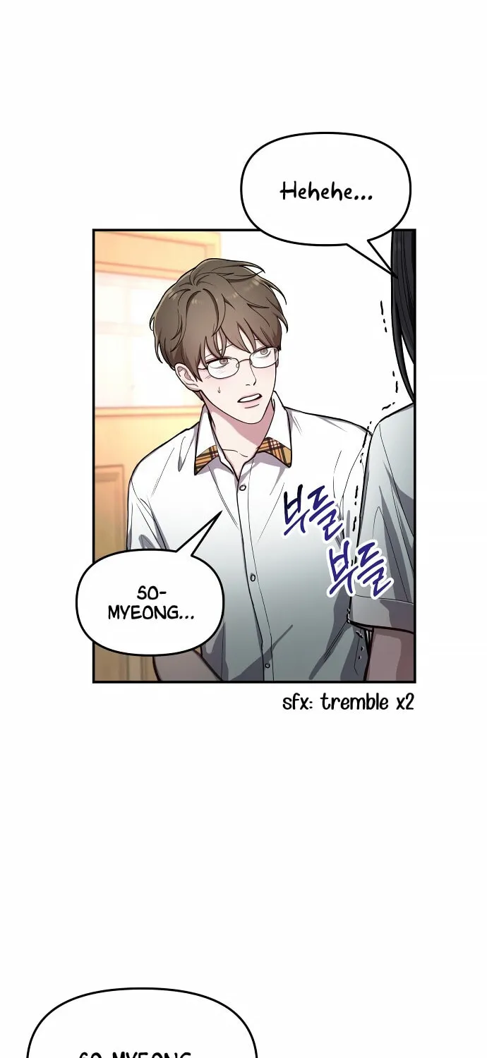 Look Alike Daughter Chapter 33 page 18 - 