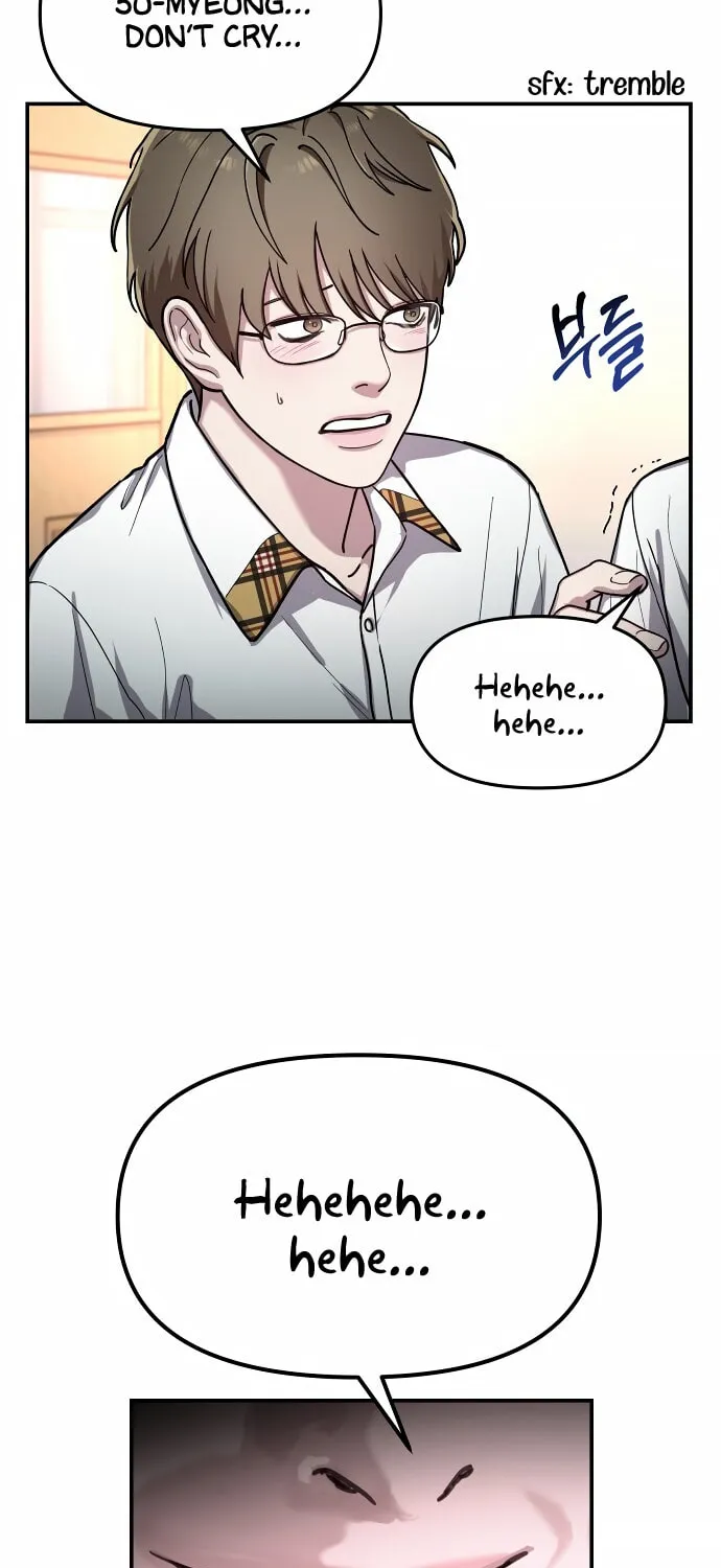 Look Alike Daughter Chapter 33 page 19 - 