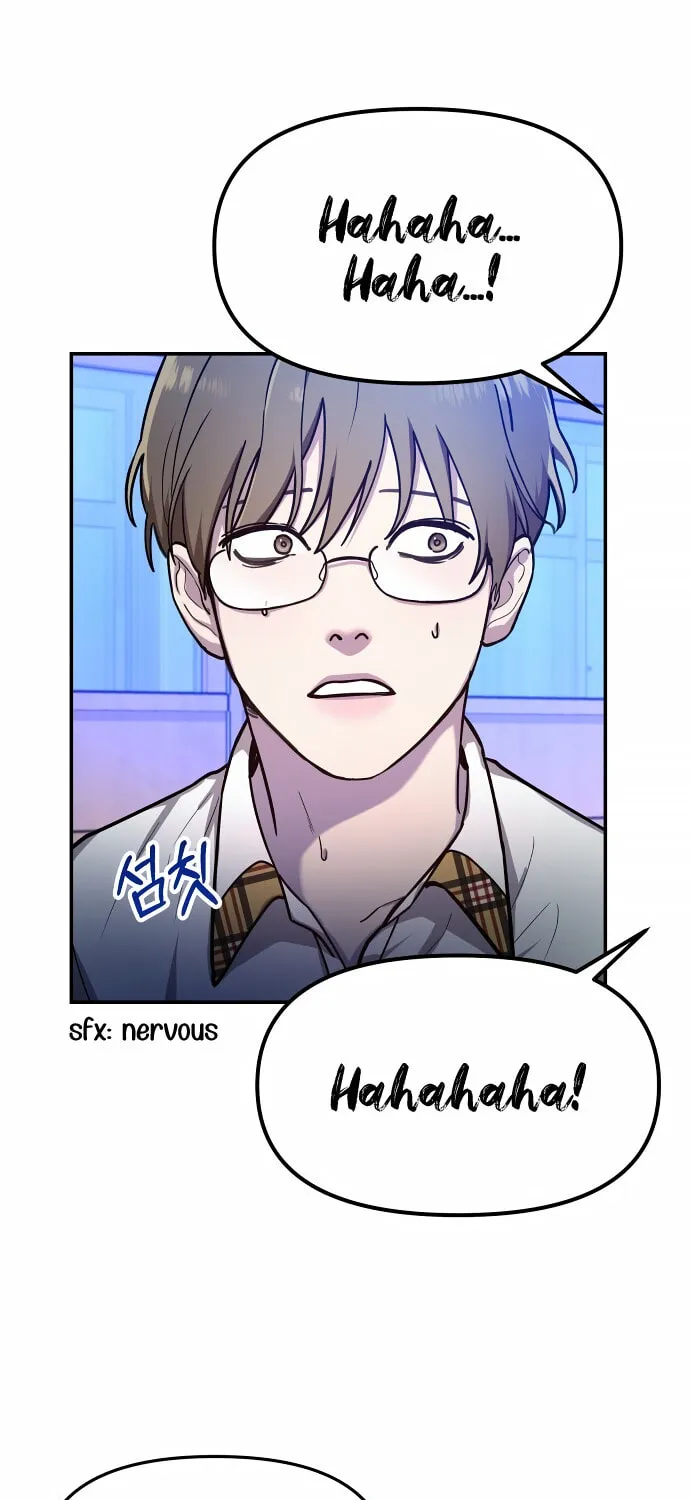 Look Alike Daughter Chapter 33 page 23 - 