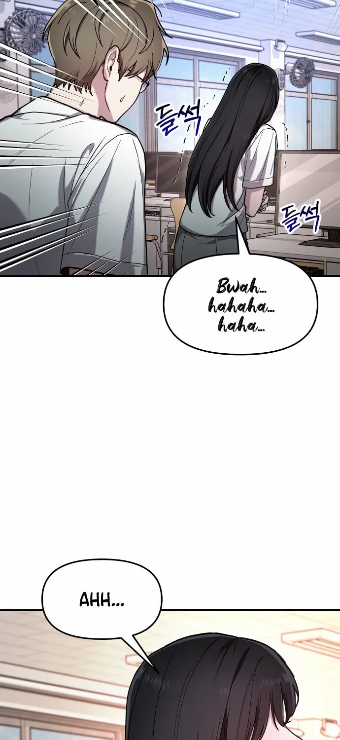 Look Alike Daughter Chapter 33 page 26 - 