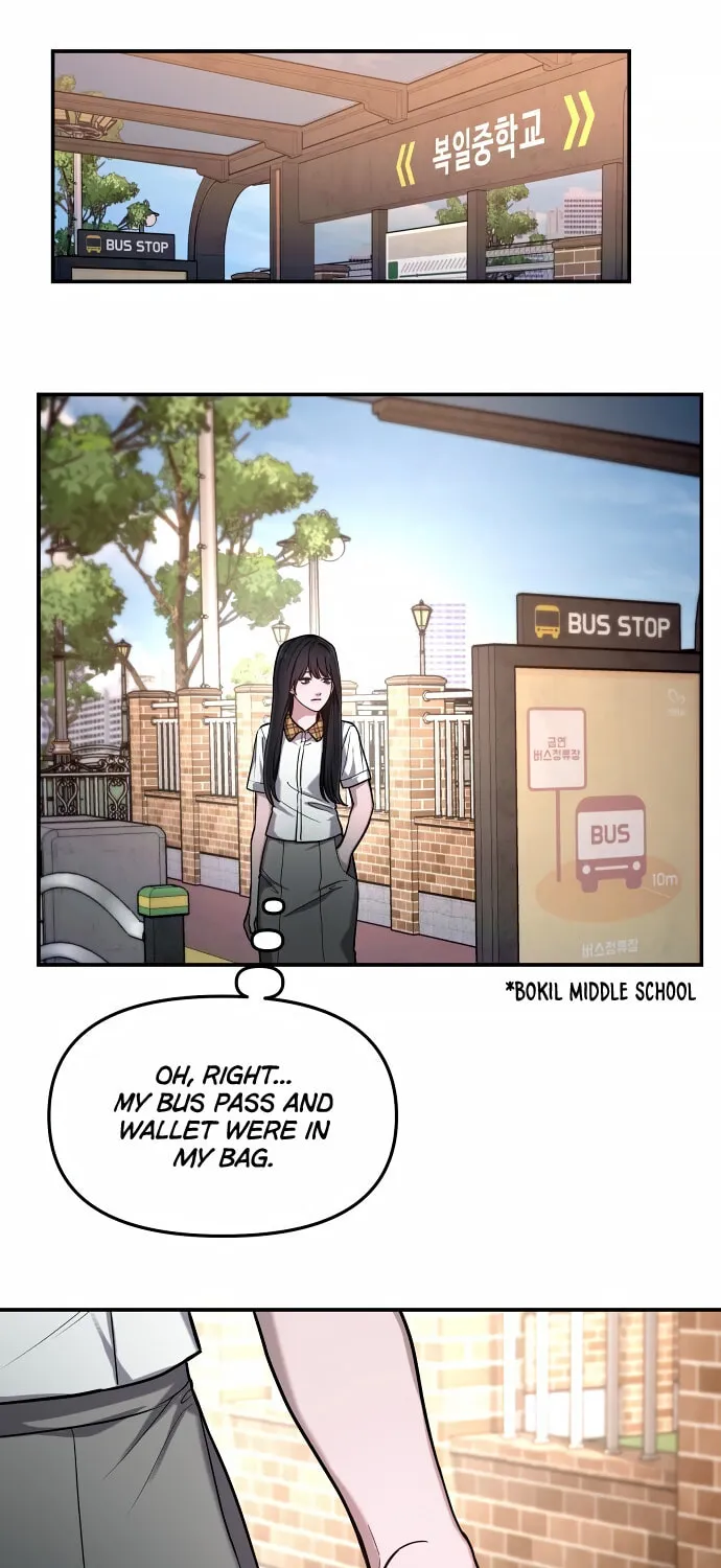 Look Alike Daughter Chapter 33 page 44 - 