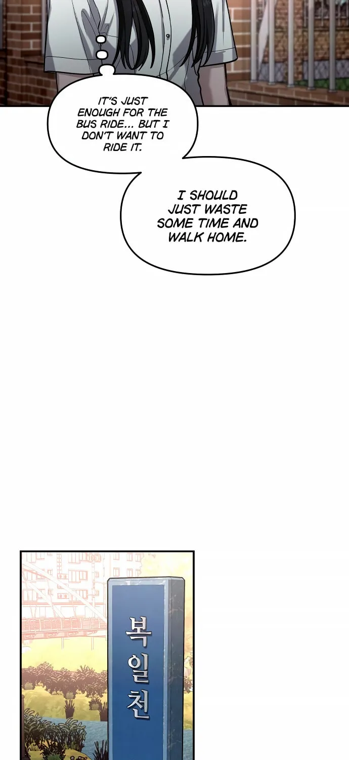 Look Alike Daughter Chapter 33 page 46 - 