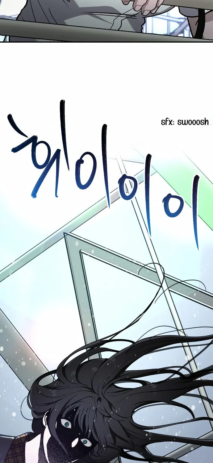 Look Alike Daughter Chapter 33 page 52 - 