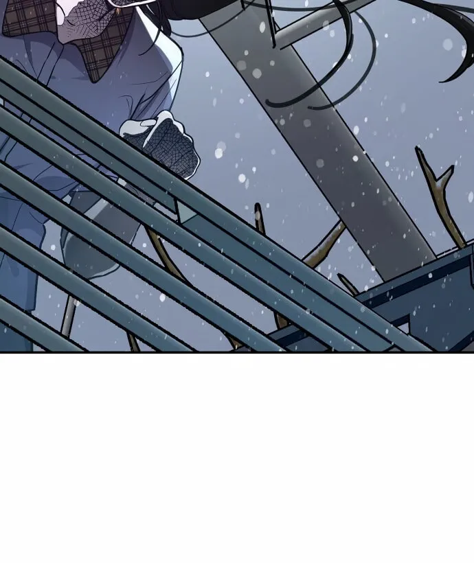 Look Alike Daughter Chapter 33 page 53 - 