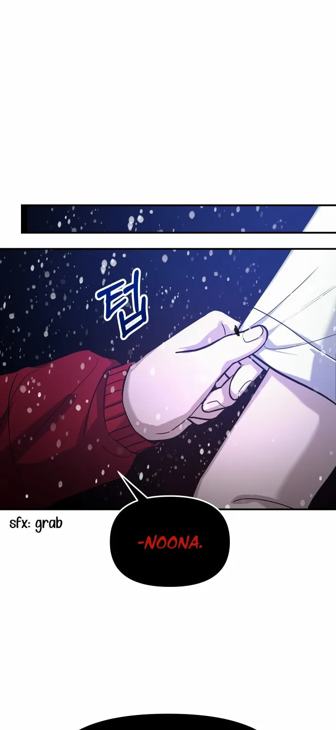 Look Alike Daughter Chapter 33 page 54 - 