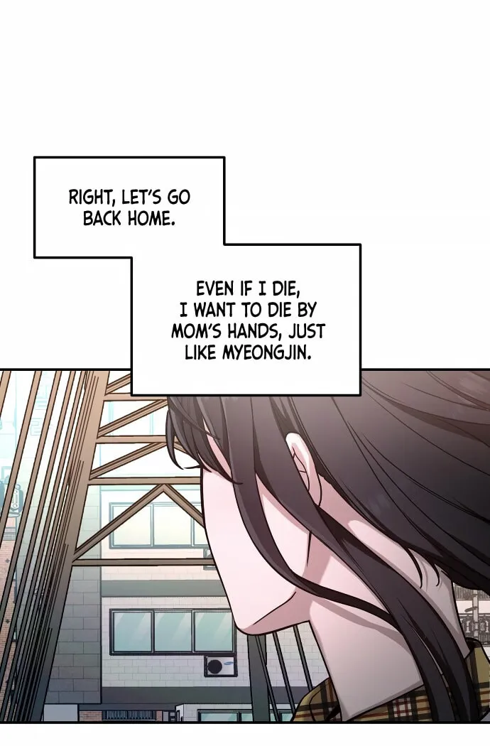Look Alike Daughter Chapter 33 page 58 - 