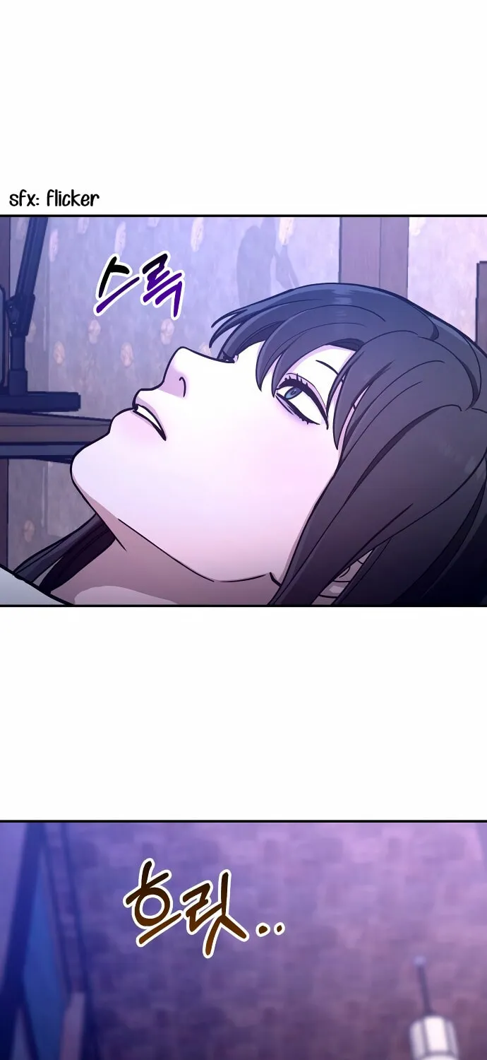 Look Alike Daughter Chapter 34 page 19 - 