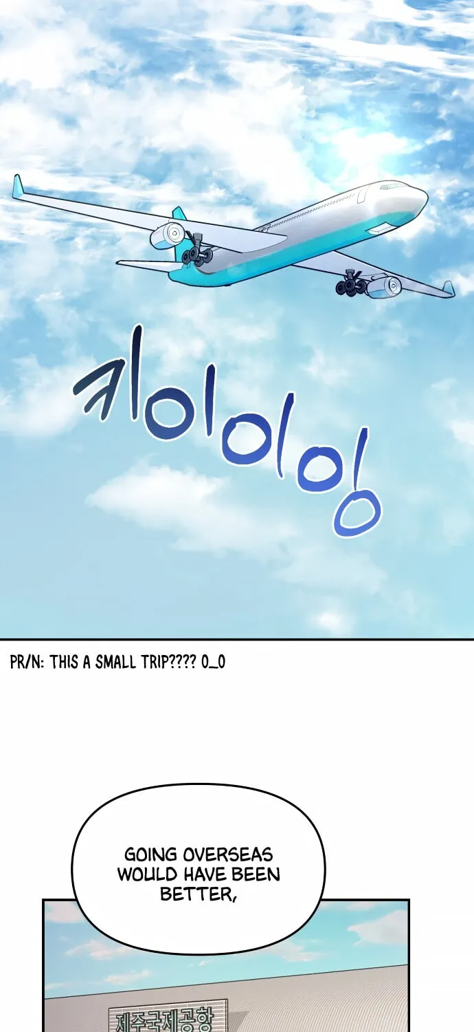 Look Alike Daughter Chapter 34 page 36 - 