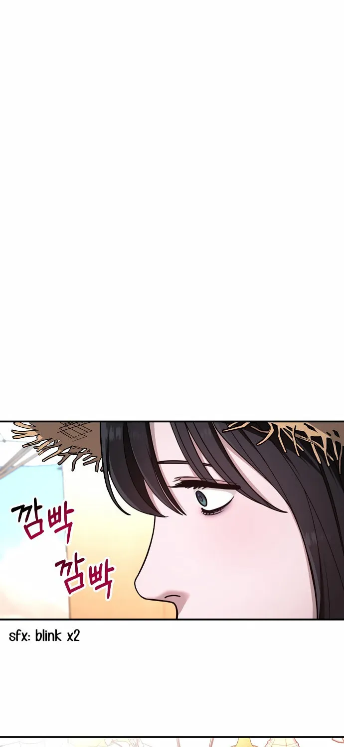 Look Alike Daughter Chapter 34 page 49 - 