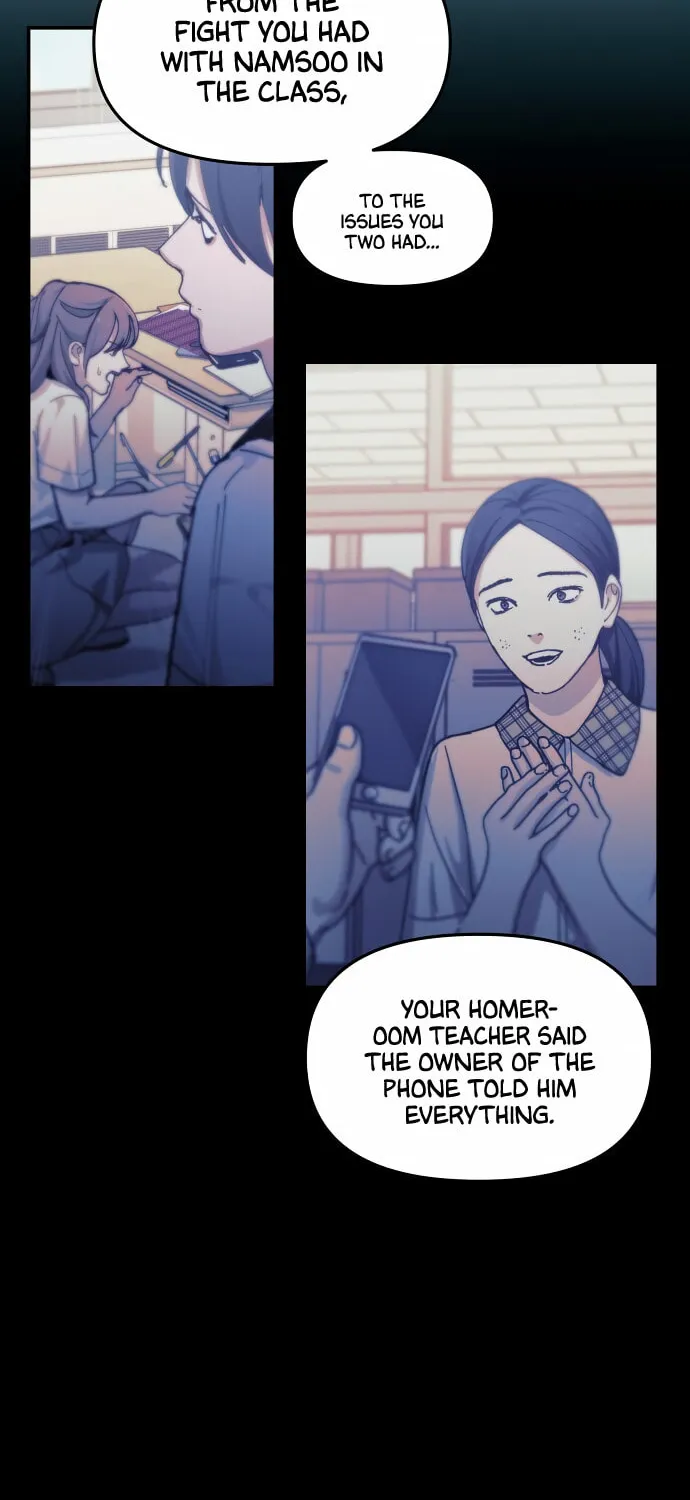 Look Alike Daughter Chapter 35 page 13 - 