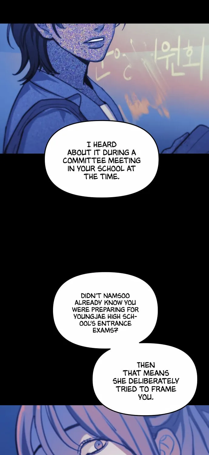 Look Alike Daughter Chapter 35 page 14 - 