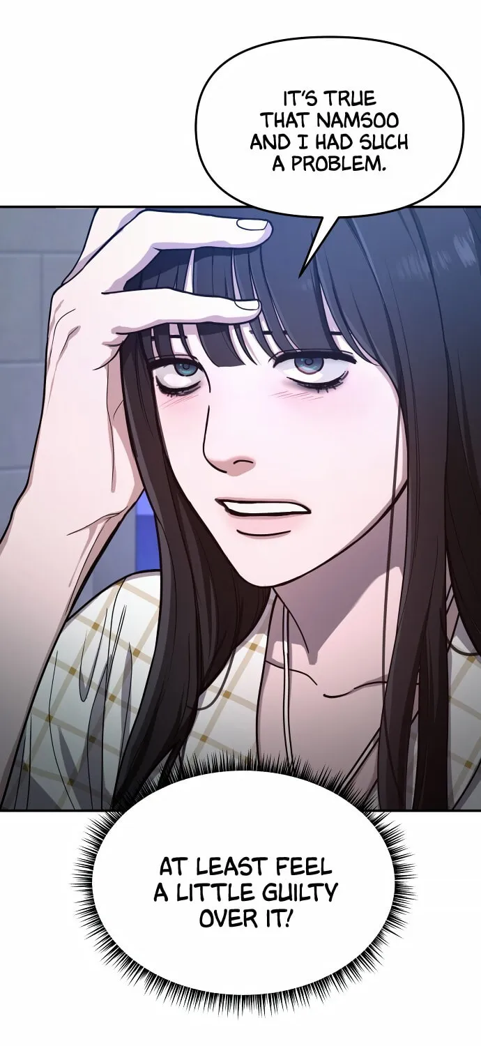 Look Alike Daughter Chapter 35 page 20 - 