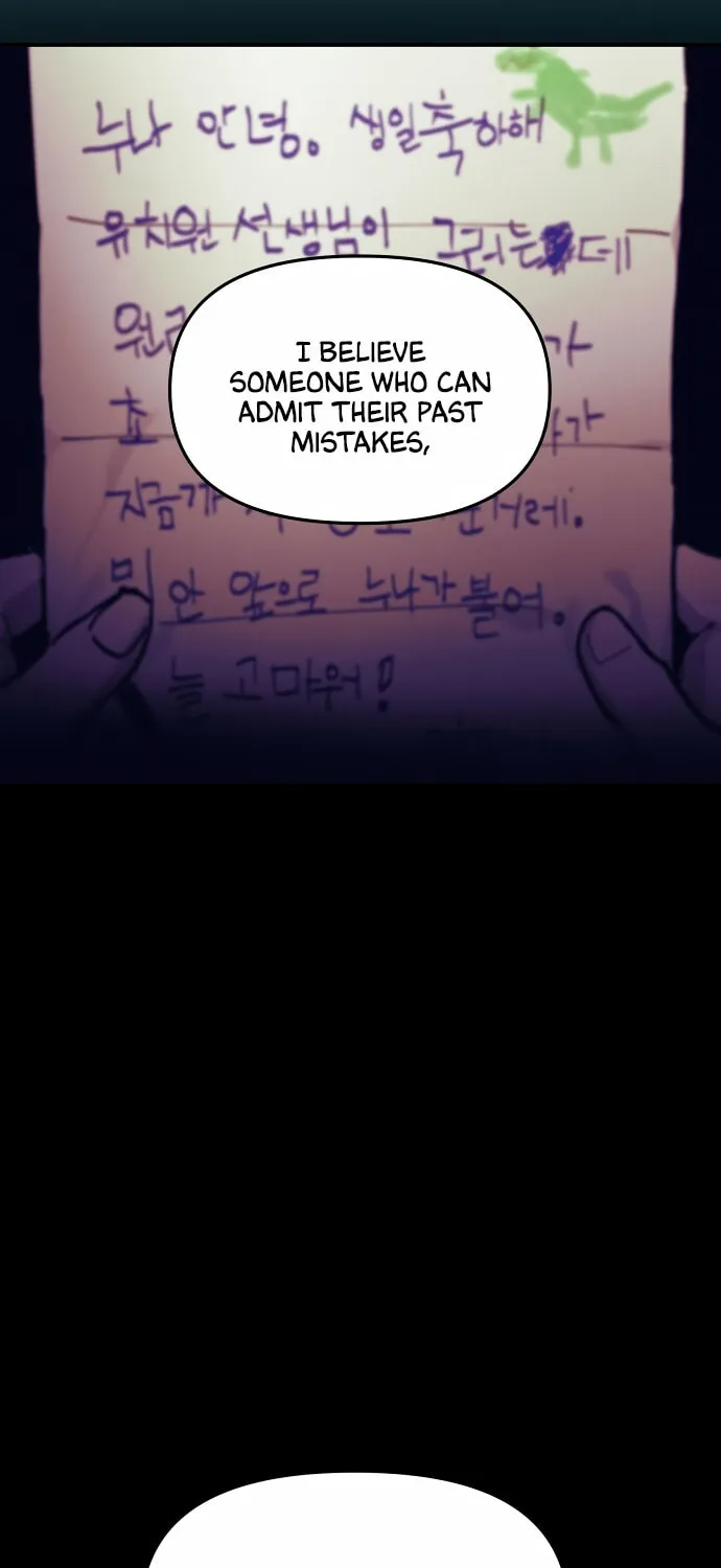 Look Alike Daughter Chapter 35 page 30 - 