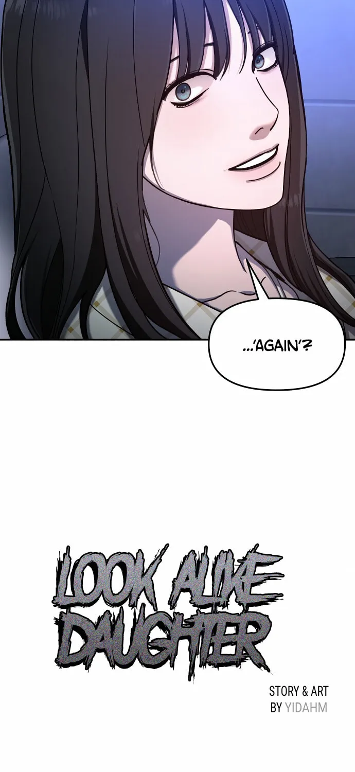 Look Alike Daughter Chapter 35 page 4 - 