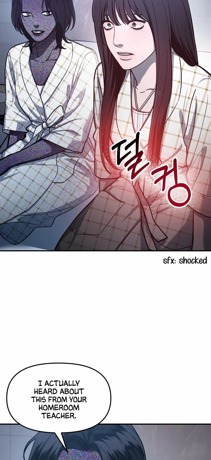 Look Alike Daughter Chapter 35 page 9 - 