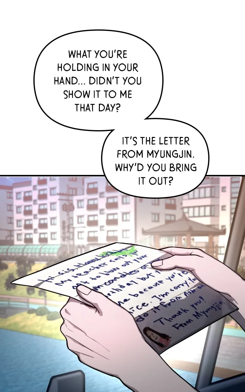 Look Alike Daughter Chapter 37 page 1 - 