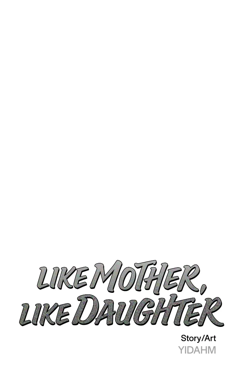 Look Alike Daughter Chapter 37 page 14 - 