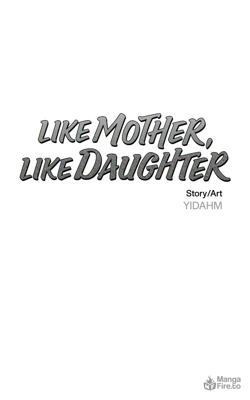 Look Alike Daughter Chapter 38 page 5 - 