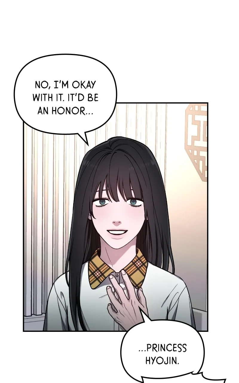 Look Alike Daughter Chapter 39 page 47 - 