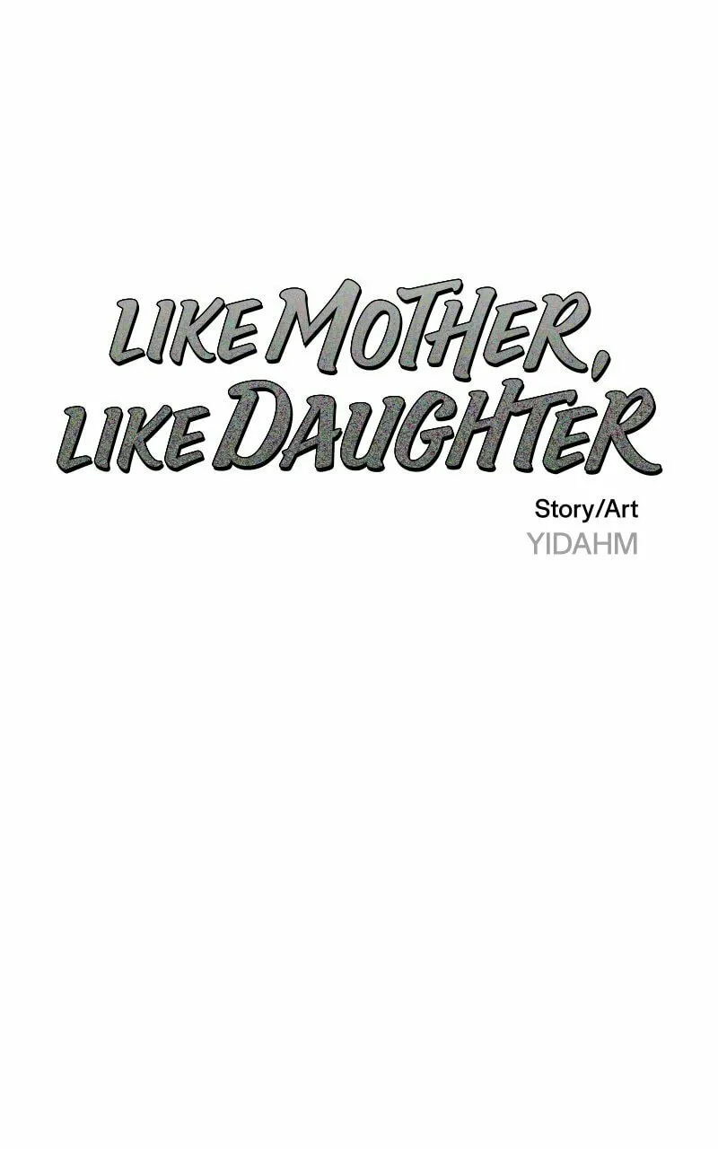 Look Alike Daughter Chapter 39 page 7 - 