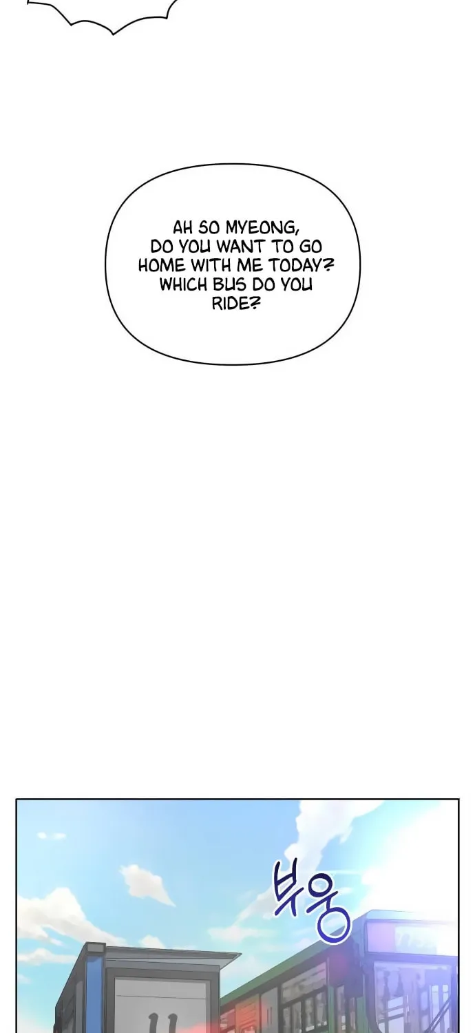 Look Alike Daughter Chapter 4 page 31 - 