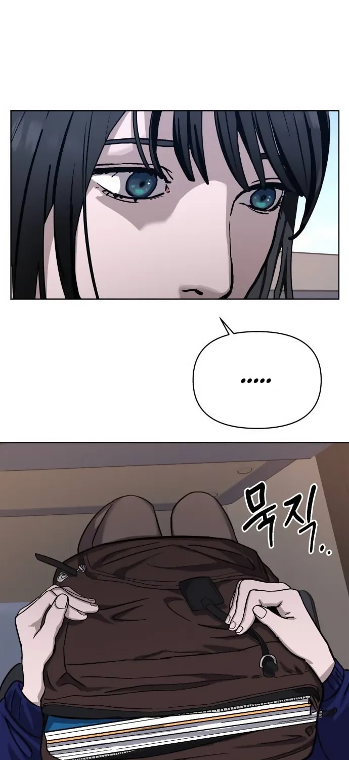 Look Alike Daughter Chapter 4 page 39 - 