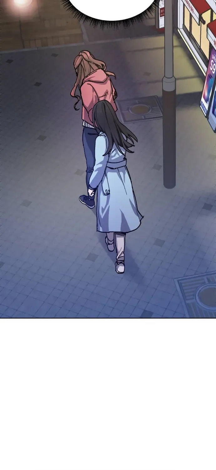 Look Alike Daughter Chapter 4 page 46 - 