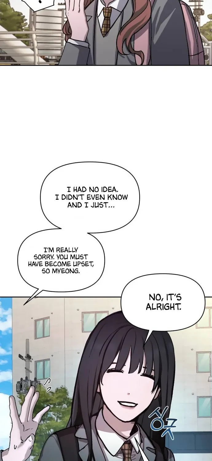 Look Alike Daughter Chapter 4 page 78 - 