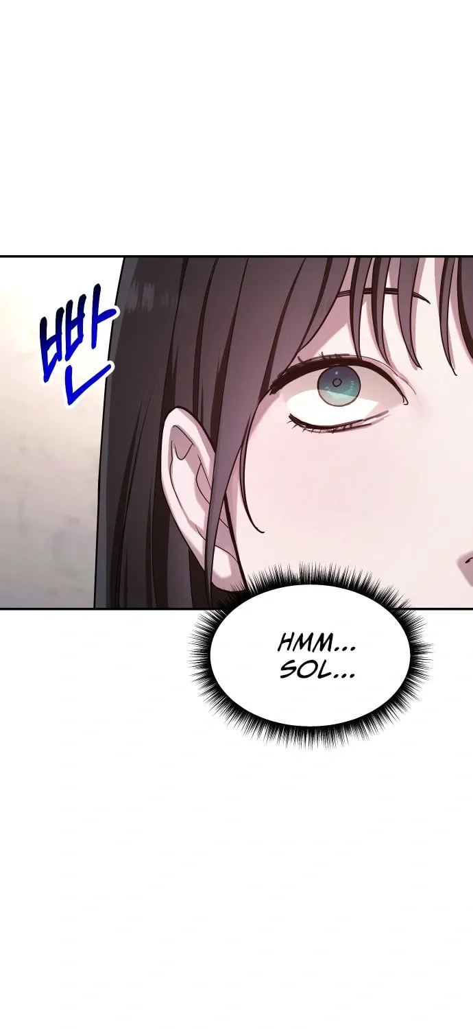 Look Alike Daughter Chapter 43 page 2 - 