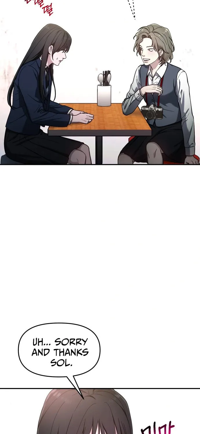 Look Alike Daughter Chapter 43 page 20 - 