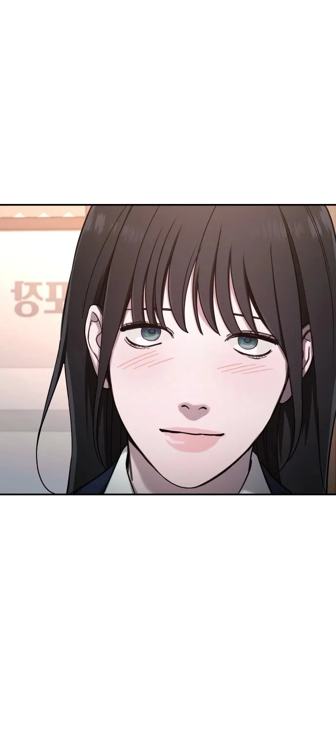 Look Alike Daughter Chapter 43 page 24 - 