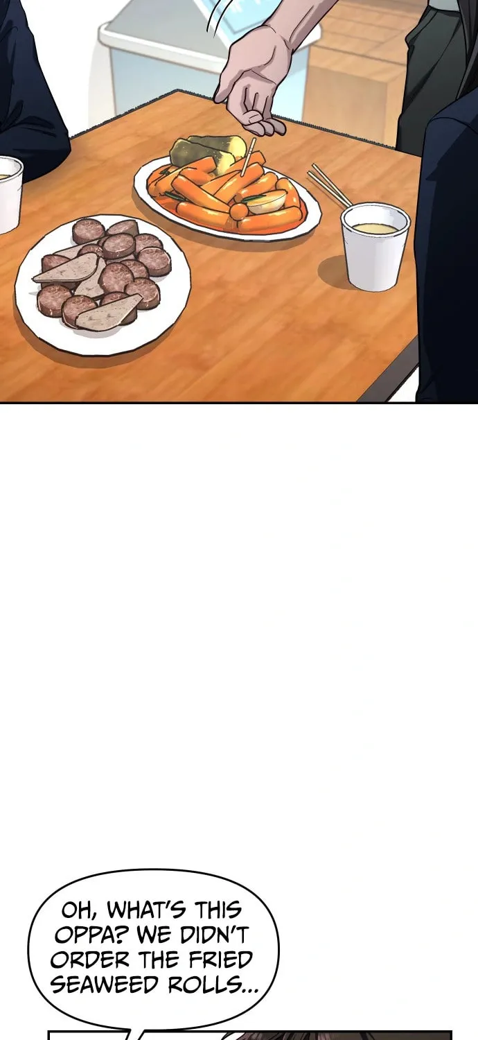 Look Alike Daughter Chapter 43 page 26 - 