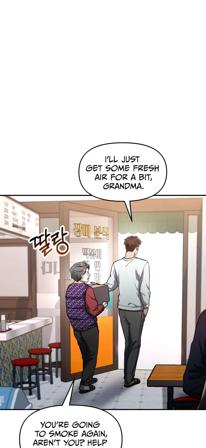 Look Alike Daughter Chapter 43 page 30 - 