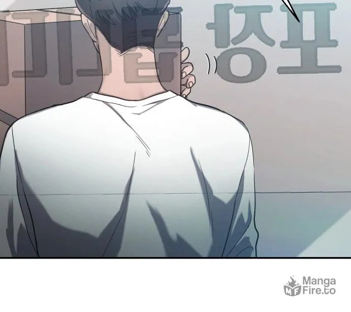Look Alike Daughter Chapter 43 page 35 - 