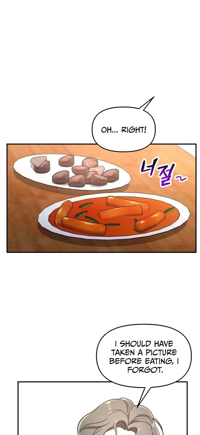 Look Alike Daughter Chapter 43 page 46 - 